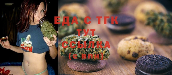 MDMA Алексеевка